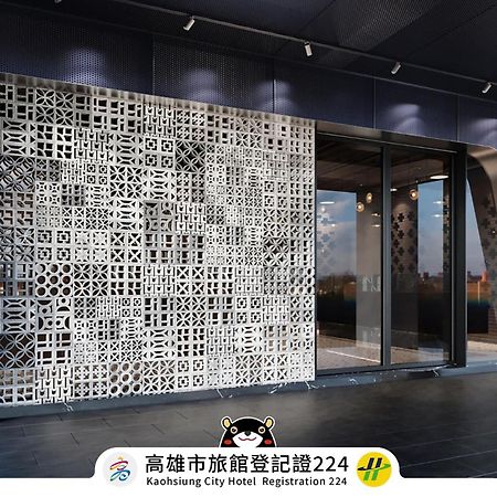 Royal Group Hotel Xiong Zhong Branch Καοσιούνγκ Εξωτερικό φωτογραφία