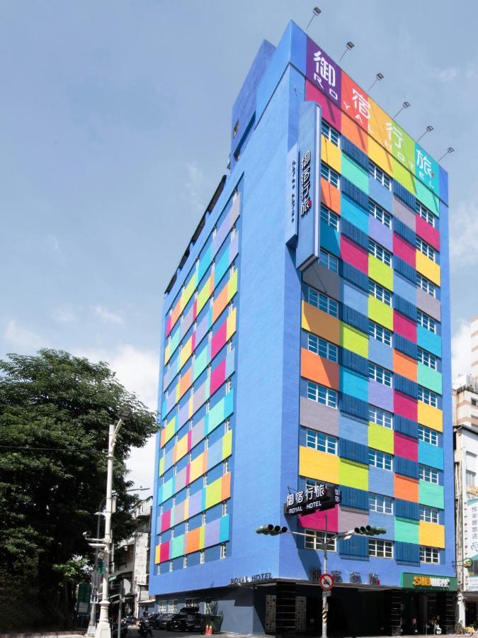 Royal Group Hotel Xiong Zhong Branch Καοσιούνγκ Εξωτερικό φωτογραφία
