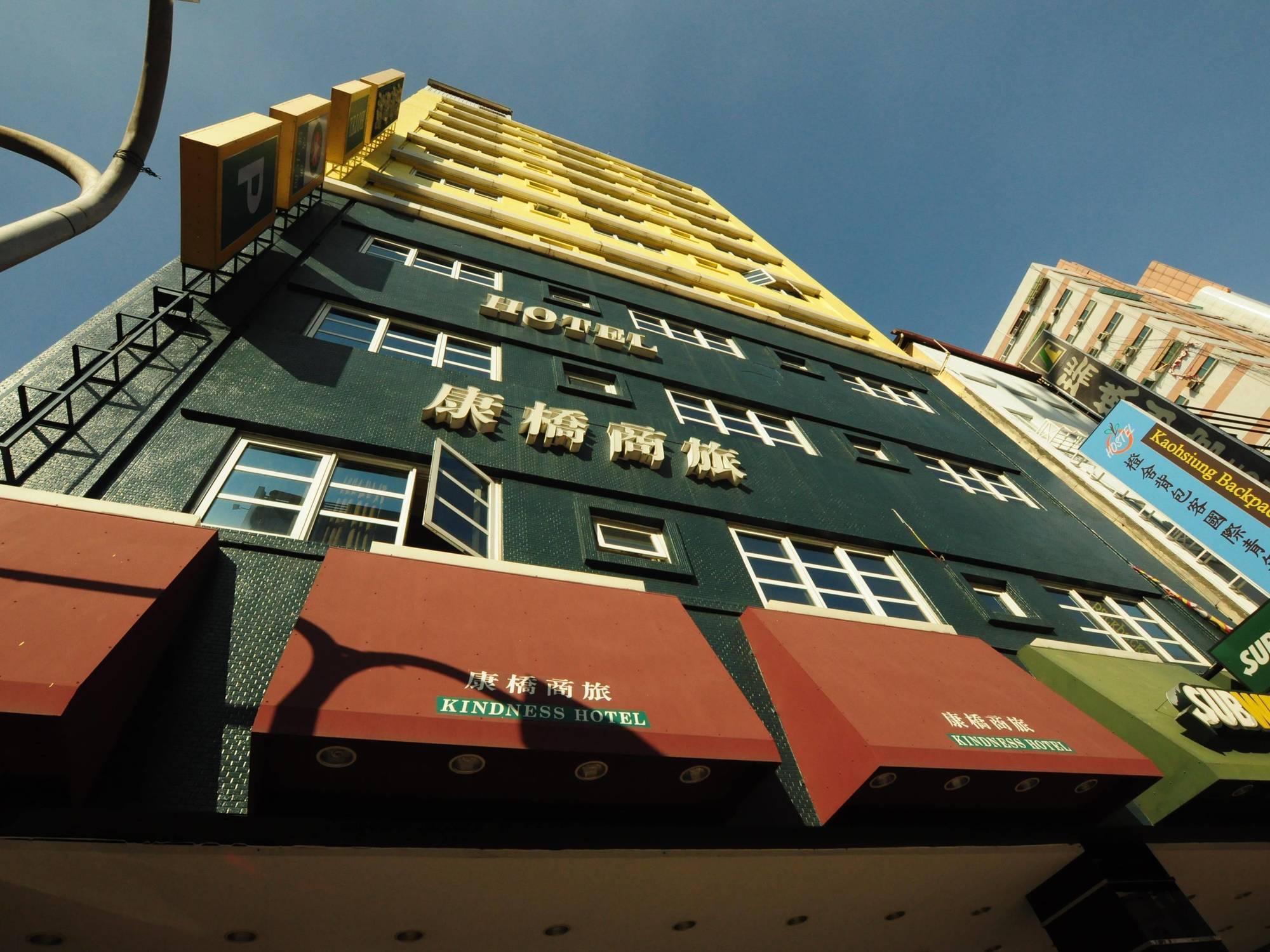 Royal Group Hotel Xiong Zhong Branch Καοσιούνγκ Εξωτερικό φωτογραφία