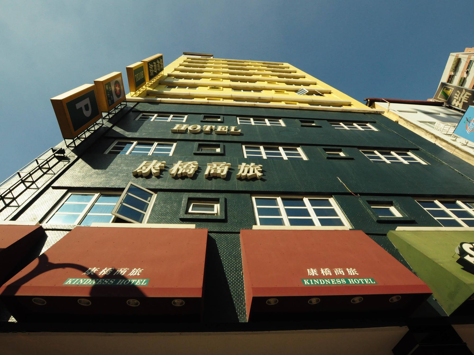 Royal Group Hotel Xiong Zhong Branch Καοσιούνγκ Εξωτερικό φωτογραφία